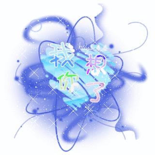 流着泪说分手,如何摆脱失恋的痛苦?