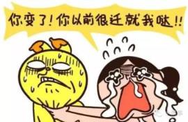 被迫谈恋爱,不能占主动的恋爱!