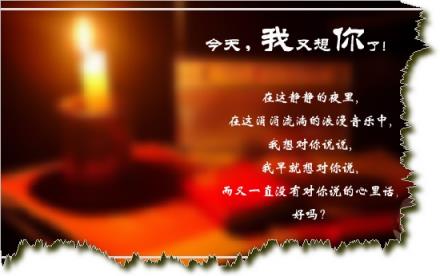 流着泪说分手，如何摆脱失恋的痛苦？