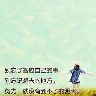 流着泪说分手，如何摆脱失恋的痛苦？