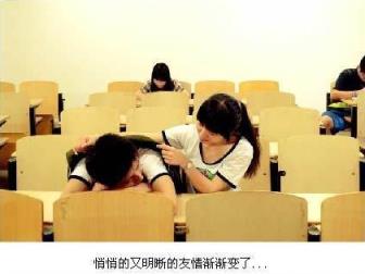 好心分手,分手的原因是什么?