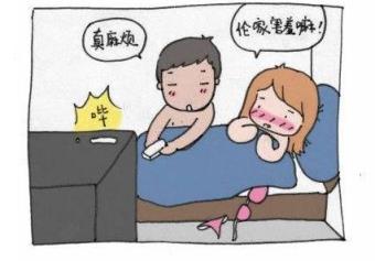 麻烦中的女人,既是挑战也是惊喜!