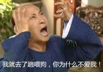 失恋了很痛苦怎么办，绝不能做朋友！