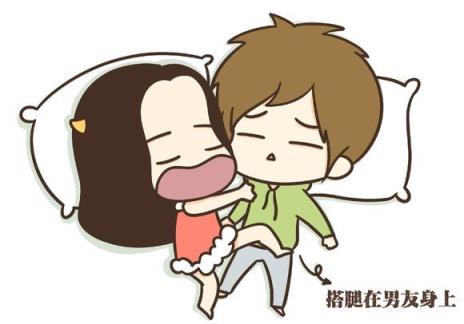 情侣睡觉姿势，你是哪一种？