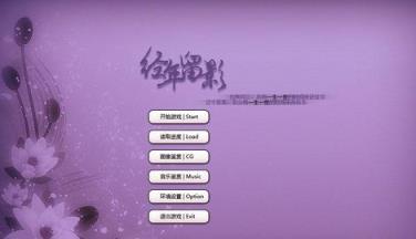 经年留影,一段最美的光阴!