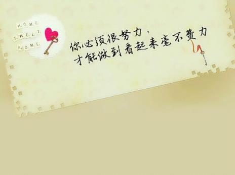 1分钟让别人喜欢你，大声笑是10分！