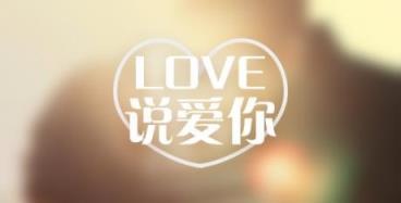 1分钟让别人喜欢你，大声笑是10分！