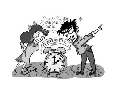 亲密关系，出了问题该如何解决！