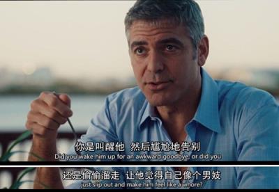 到爱的距离，暧昧不清却又不愿意太过亲近！