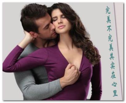 恋爱磨合期，如何度过恋爱磨合期？