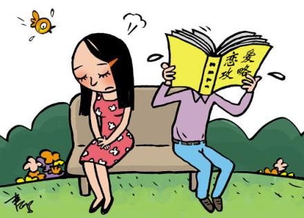 恋爱高手,让身体来“诉说”!