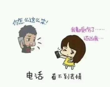 异地恋成功率,请相信对方也在想你!