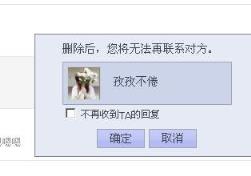 怎么谈恋爱，谈恋爱的技巧！