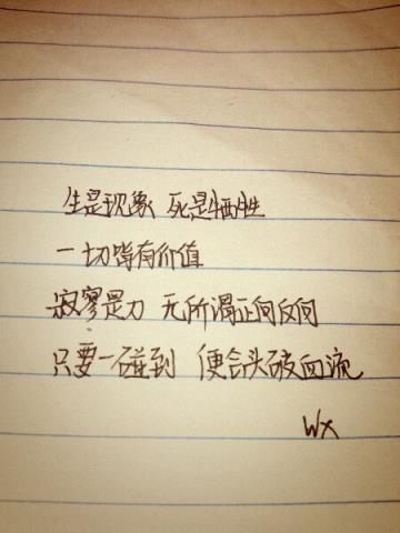 谎言大爆炸，十大被打破的爱情谎言！