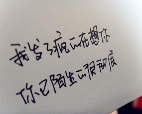 再次重逢的世界，我为什么那么害怕!