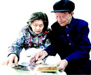 因为爱，设想更美好的未来！