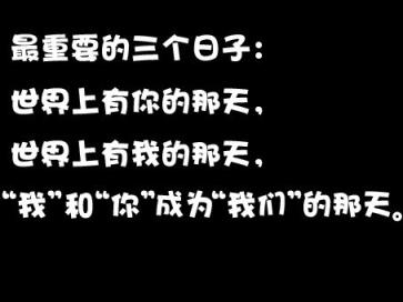 爱一个人是什么感觉，生理上的性冲动！