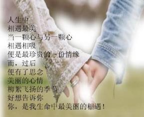 爱一个人是什么感觉，生理上的性冲动！