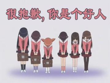 喜欢一个人怎么表白，张开嘴说我爱你！