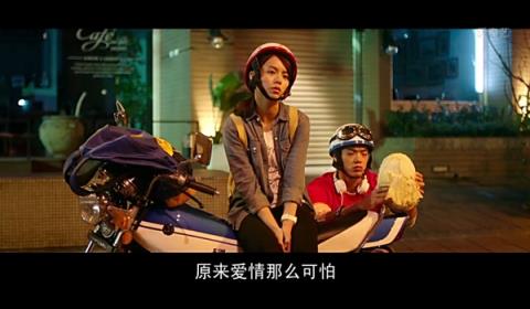 玻璃心，恋爱不要太玻璃心！