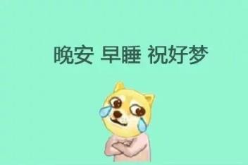 备胎反击战，别在傻傻被骗了！