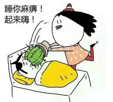 喜欢和爱的区别，爱人只有一个！