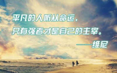 小小克星，遇到你花光了我此生的运气！