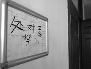 处对象,不要太过紧张顺其自然最好!