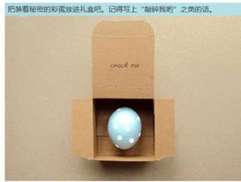 泡妞技巧，一摸二靠三粘四审！