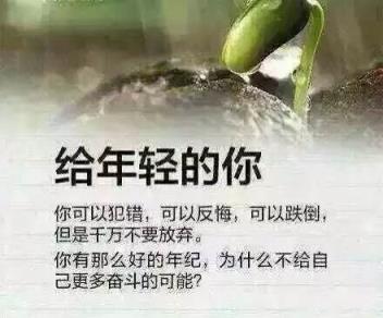 如何追求自己喜欢的人,文明恋爱,不可强求!