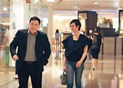 人间蒸发，我的男友莫名地人间蒸发！