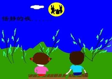 属于你的我的初恋，祝你一切都好！