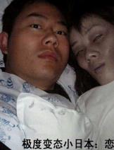 我的男友是怪物，他为什么如此变态？