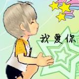 现代爱情故事，我为什么会这么花心？