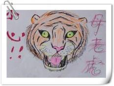 天上掉下个母老虎，“火药桶”女同事主动献身！