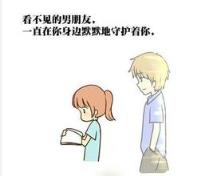 恋爱的发现,爱是不能迁就的!