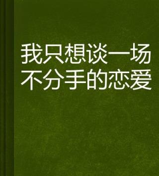根据颜色看女人,那些你不知道的恋爱细节