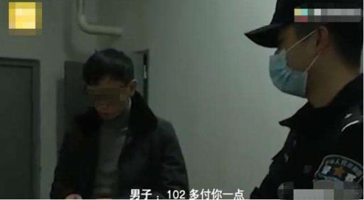 男子相亲坚持aa，舍不得孩子套不着狼！
