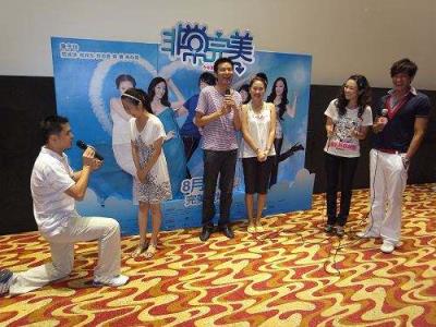 相亲节目有哪些，《中国式相亲》开启全新相亲模式!