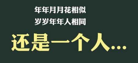 光棍节是几月几号啊，11月11日！