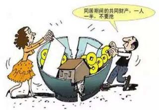 离婚不离家,一种无奈的痛苦选择和难耐承受!
