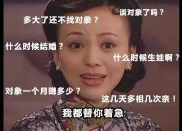 贾玲高情商回应催婚，送给我一个孩子得了！