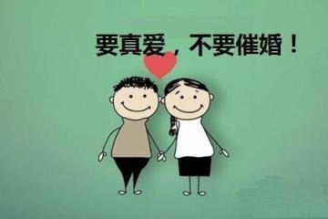 贾玲高情商回应催婚,送给我一个孩子得了!
