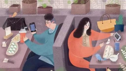 未来中国单身人口或超4亿,城市“剩女”群体何以形成?