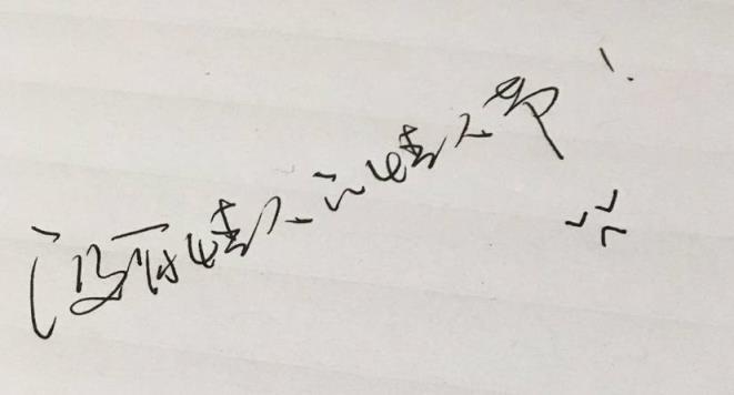 没有情人的情人节,既好过也难过!