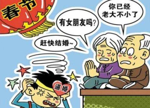 小伙被逼婚后跳楼,父母啥都管让人难以忍受!
