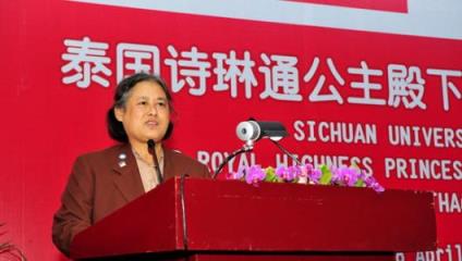 诗琳通公主未婚原因：不愿为了皇位与亲兄弟同室操戈