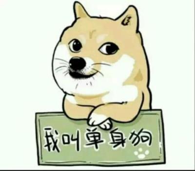 单身的好处有哪些?单身好处多