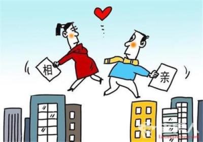 男子相亲被分手31次，称相亲的路上很难走