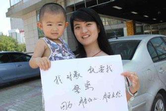怎么找对象,把握联谊的机会!